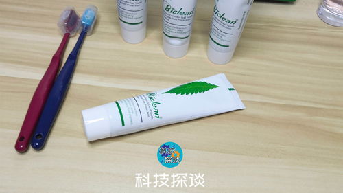 精致男孩的日用美学 纸巾、牙膏与卫生用品的品质之选