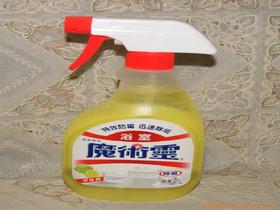 探索台湾日用品供应商与批发市场 价格策略与采购指南