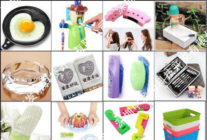 创新之源 孵化生产与日用百货的创意发明之路