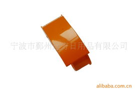 宁波市鄞州远方日用品 专业提供化妆品、卫生用品及其他胶粘用品综合解决方案