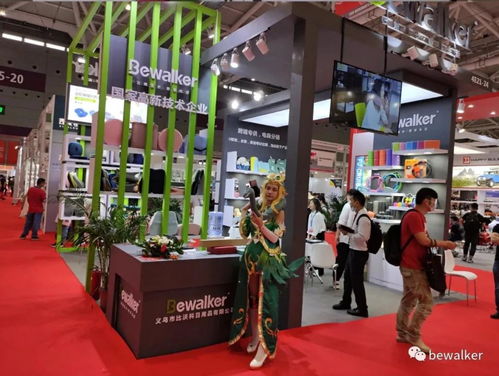 源头新厂货，商机新蓝海 1688商人节盛大开幕，化妆品及卫生用品迎来沃科新机遇