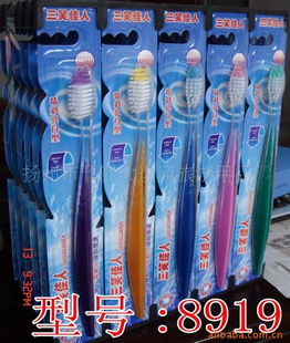 家居日用品 不可或缺的生活伴侣