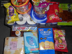 日用品加零食一单购物体验分享