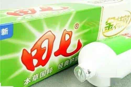 中恒集团深耕医药大健康，入主田七品牌进军中药日用品领域